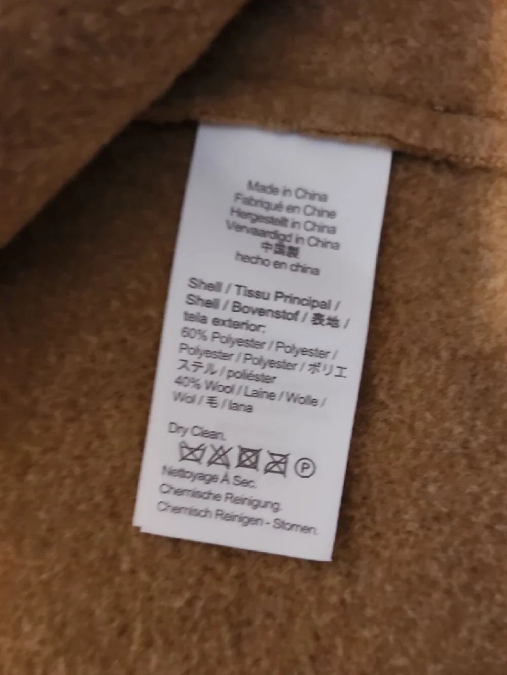J. Crew Camel Tan Wool-Blend Single-Breasted Coat